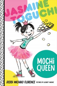 Children's Book - Jasmine Toguchi