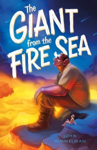 children's book - Giant from the Fire Sea
