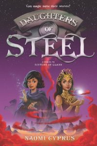 Children's book - Daughters of Steel