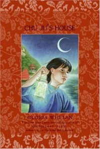 Children's Book - Chu Ju's House