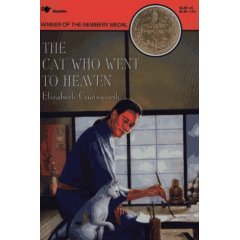 Cat who went to heaven - Children's Book